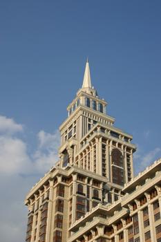Triumph Palace, Moskau