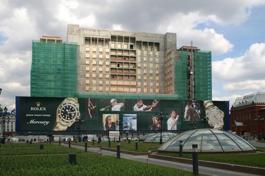 Hotel Moskva, Moscou