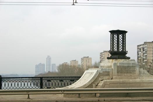 Khoroshevsky Bridge, Moscow