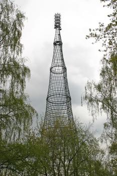 Shuhovskaya Tower, Moscow