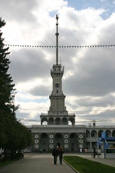 North River Station, Moscow