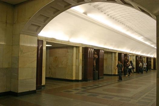 Baumanskaya Metro Station, Moscow
