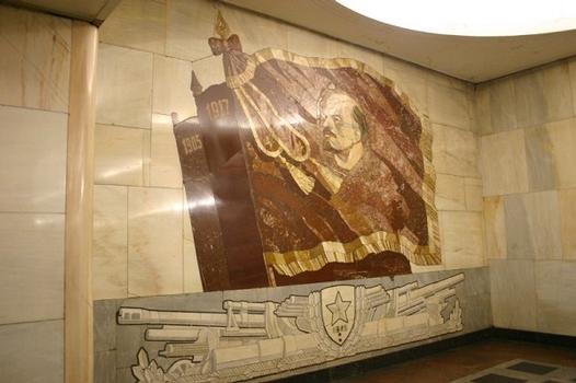 Baumanskaya Metro Station, Moscow