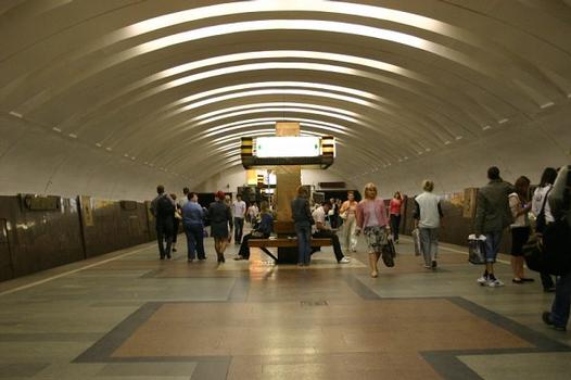 Kantemirovskay metro station in Moscow