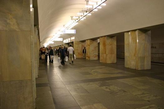 Kitay-Gorod Metro Station, Moscow