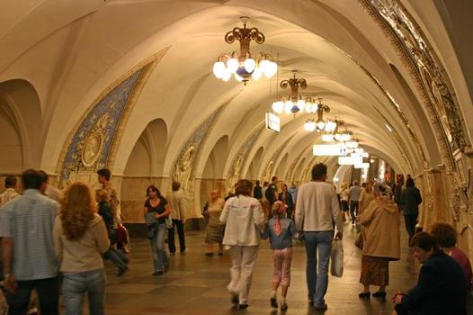 Statio de métro Taganskaya-Koltsevaya à Moscou