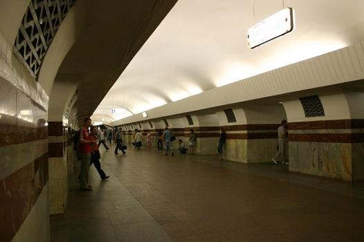 Station de métro Taganskaya-Radialnaya, Moscou