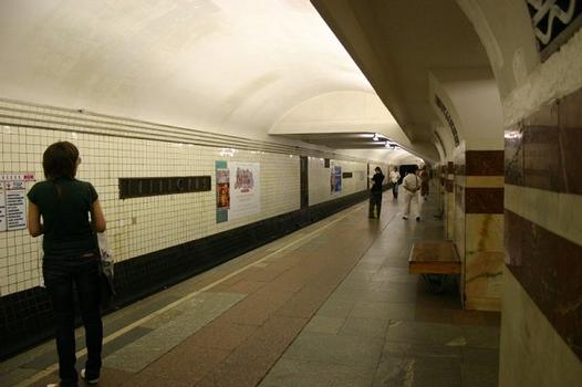 Metrobahnhof Taganskaja-Radialnaja, Moskau
