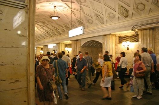 Teatralnaya Metro Station, Moscow