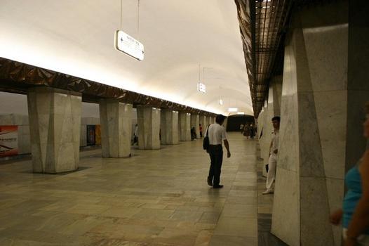Station de métro Kitay-Gorod, Moscou