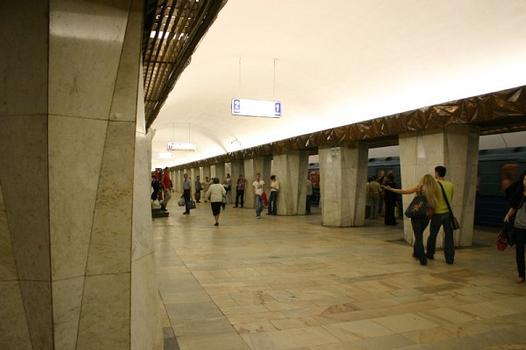 Metrobahnhof Kitaj-Gorod, Moskau