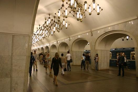 Station de métro Mendeleevskaya, Moscou