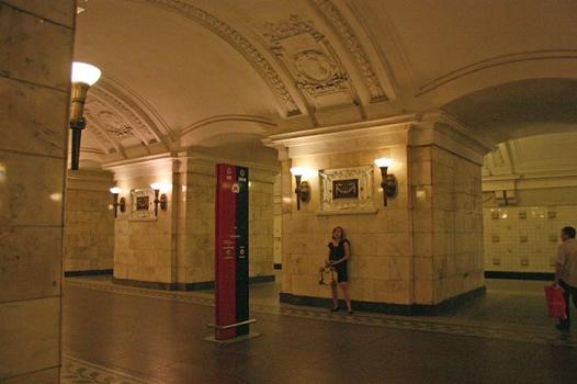 Oktyabrskaya-Koltsevaya Metro Station, Moscow