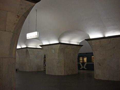 Station de métro Prospekt Mira-Radialnaya, Moscou