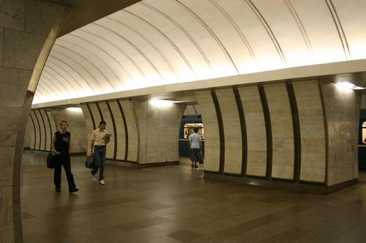 Savelovskaya metro station, Moscow