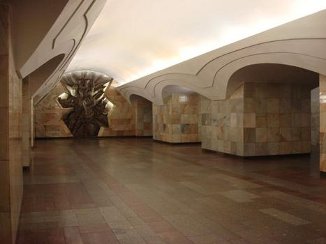 Station de métro Chosse Entousiastov, Moscou