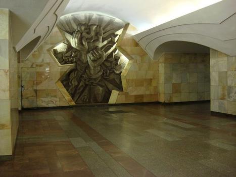 Shosse Entuziastov metro station, Moscow