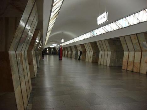 Metrobahnhof Sucharewskaja, Moskau