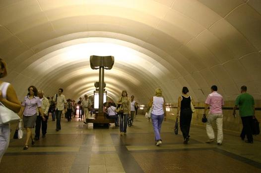 Station de métro Timiryzevskaya, Moscou