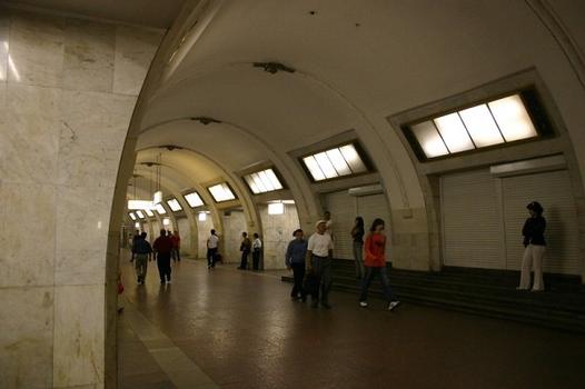 Tretiyakovskaya metro station, Moscow