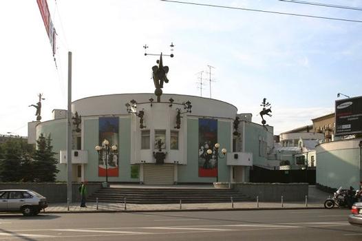 Durow-Tiertheater, Moskau