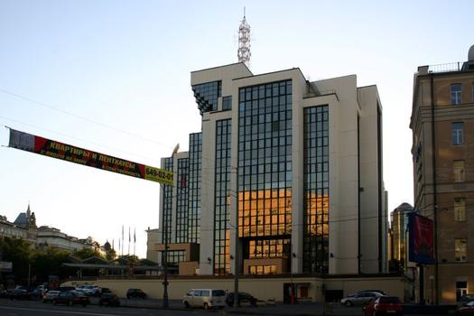 Hauptsitz von Lukoil in Moskau