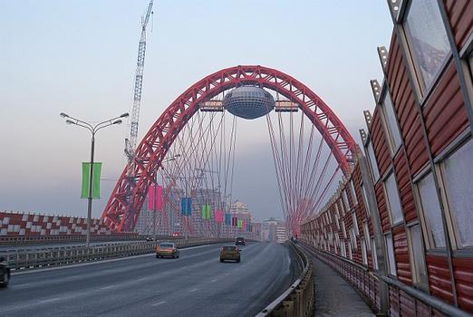Pont de Serebriani Bor à Moscou
