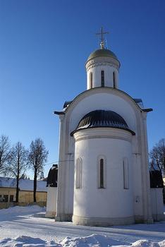 Cathédrale du monastère Notre-Dame de Vladimir