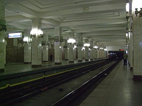 Moscovskaya metro station, Nizhny Novgorod, Nizhny Novgorod Oblast, Russia