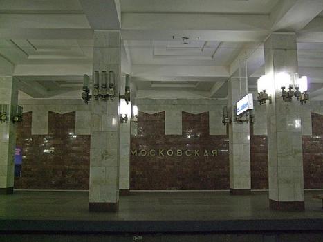 Awtosavodskaja-Linie & Sormowskaja-Linie – Metrobahnhof Moskovskaja