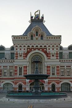 Makaryev Fair, Nizhny Novgorod, Nizhny Novgorod Oblast, Russia. Main building completed in 1890