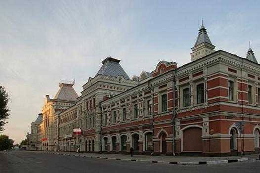 Salle d'exposition de la foire de Makarîev