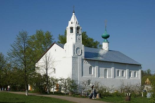 Monastère Pokrovsky – Eglise Zachatevskaïa Trapeznaïa