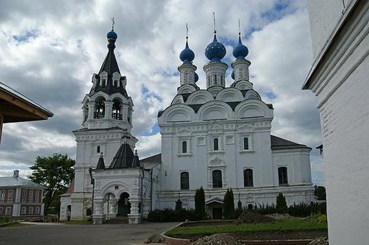 Blagoveshenski Cathedral 1664 Blagoveshensky monastery foundation 1553 Murom, Vladimirskaya Oblast, Russia