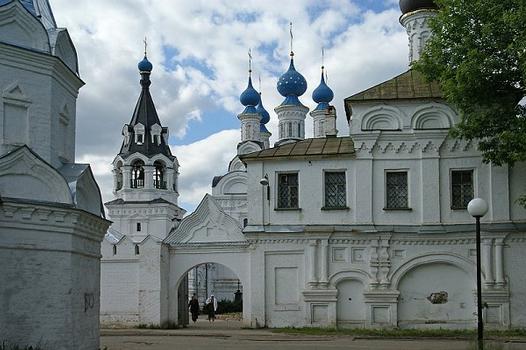Blagoveshensky monastery foundation 1553 Murom, Vladimirskaya Oblast, Russia