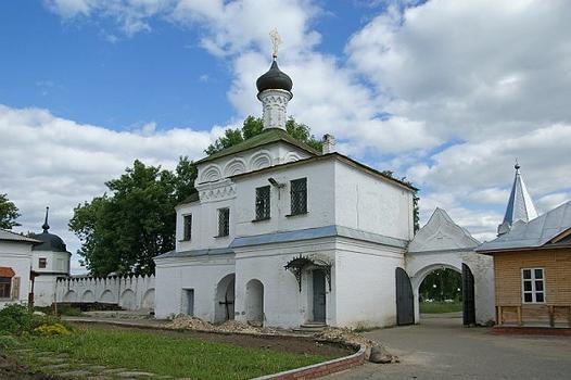 Stephanovskaya Church 1716 Blagoveshensky monastery foundation 1553 Murom, Vladimirskaya Oblast, Russia