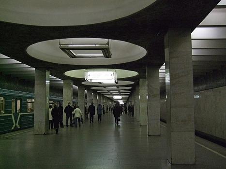 Orekhovo Metro Station