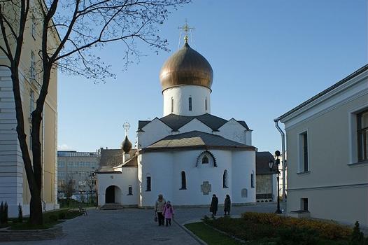 Cathédrale de l'Intercéssion du couvent Marfo-Mariinsky