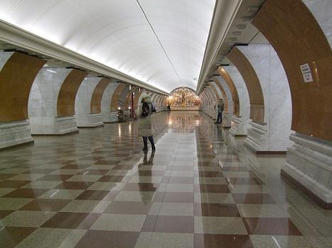 Park Pobedy Metro Station, Moscow