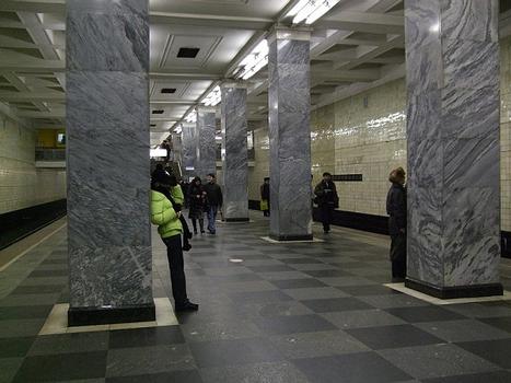 Station de métro Sokolniki, Moscou