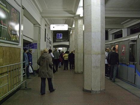 Metrobahnhof Alexandrowsky Sad