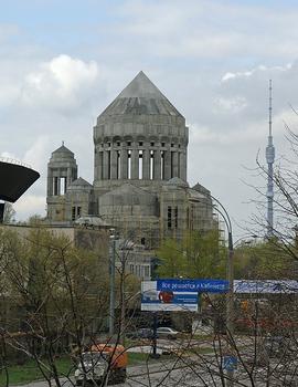 Armenian Cathedral, Moscow