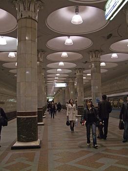 Station de métro Kievskaïa (Filyovskaïa)