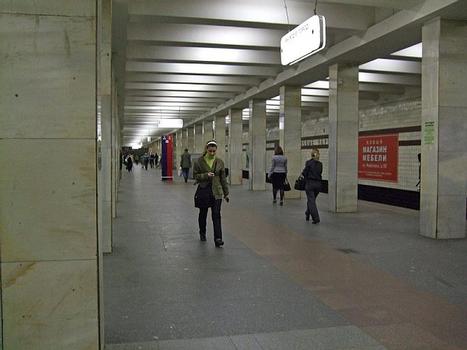 Station de métro Noviïe Tcheromoushki
