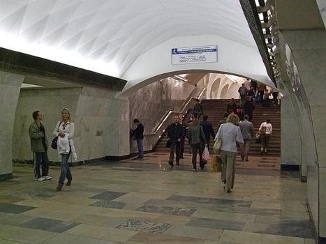 Turgenevskaya Metro Station