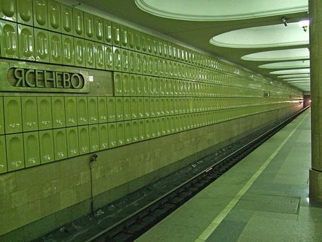 Yasenevo metro station, Moscow