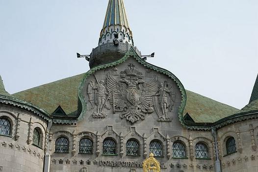 Bank, Nizhny Novgorod, Nizhny Novgorod Oblast, Russia