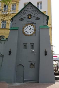 Bank, Nizhny Novgorod, Nizhny Novgorod Oblast, Russia