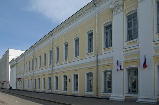 Palais du Gouverneur-général