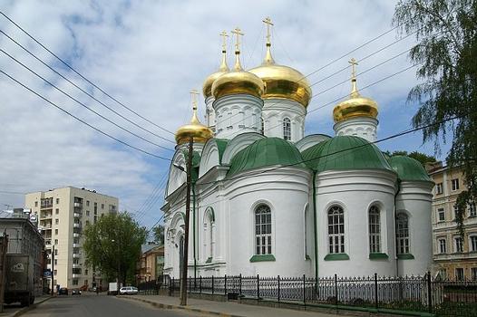Sergia Radonezhskogo Church, Nizhny Novgorod, Nizhny Novgorod Oblast, Russia